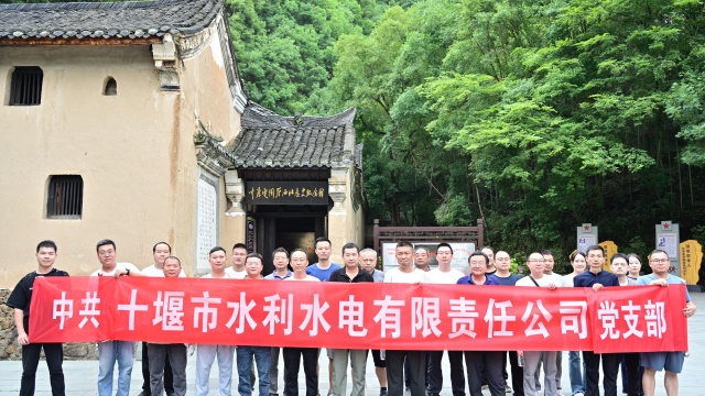 東溝合影_副本_副本.jpg